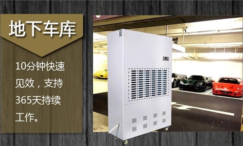 為什么這么多人選擇用除濕機來烘干衣服？